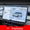GAC Aion Y Navigation Screen Protector, Compatible with 26 Models - SMax V LX Tempered Film