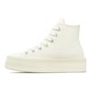 Converse Chuck Taylor All Star Modern Lift Platform High Cream Women Sneakers A06140C