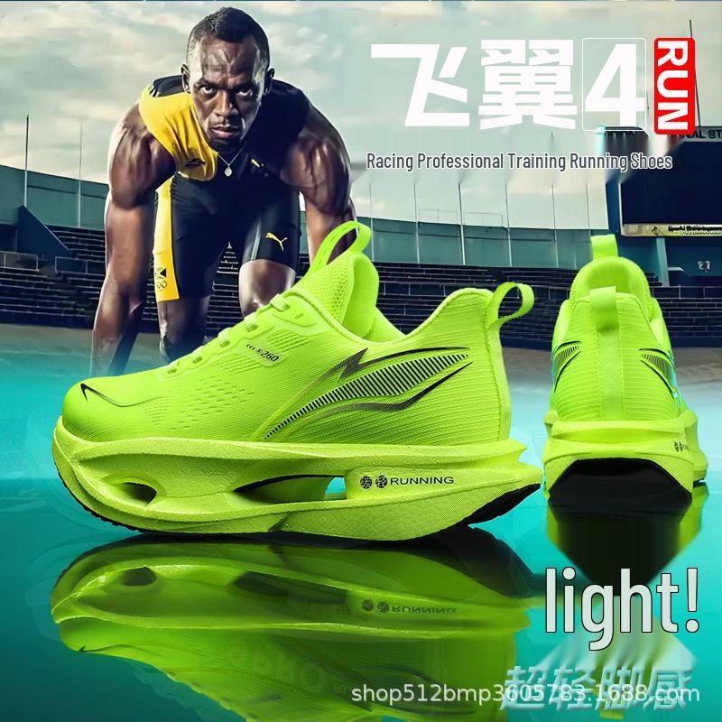 

Breathable Mesh Men s Casual Sports Shoes - Large Size for Physical Fitness Test 41 королівський синій колір