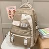 Children's School Bag Elementary School Students Girls Junior High School Students Contrast Color Backpack