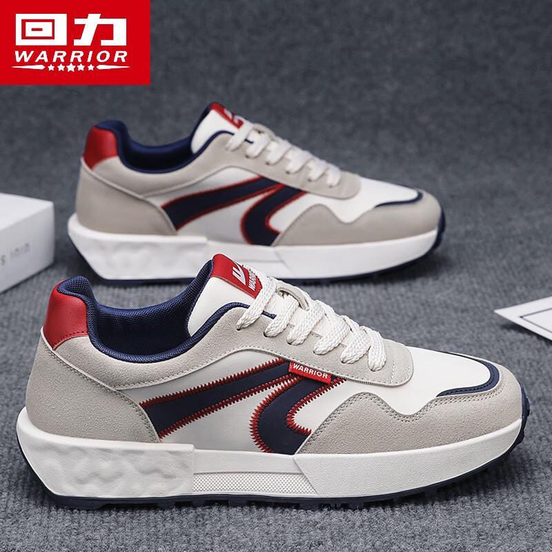 Warrior Men s Forrest Gump Style Thick Sole Casual Shoes 44