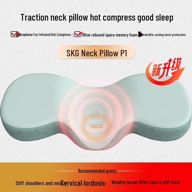 

SKG P1 Heated Memory Foam Neck Pillow