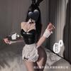 Sex Lingerie Sexy Bunny Uniform Pure Desire Small Chest Suit Temptation Free Pajamas Qqny Woman