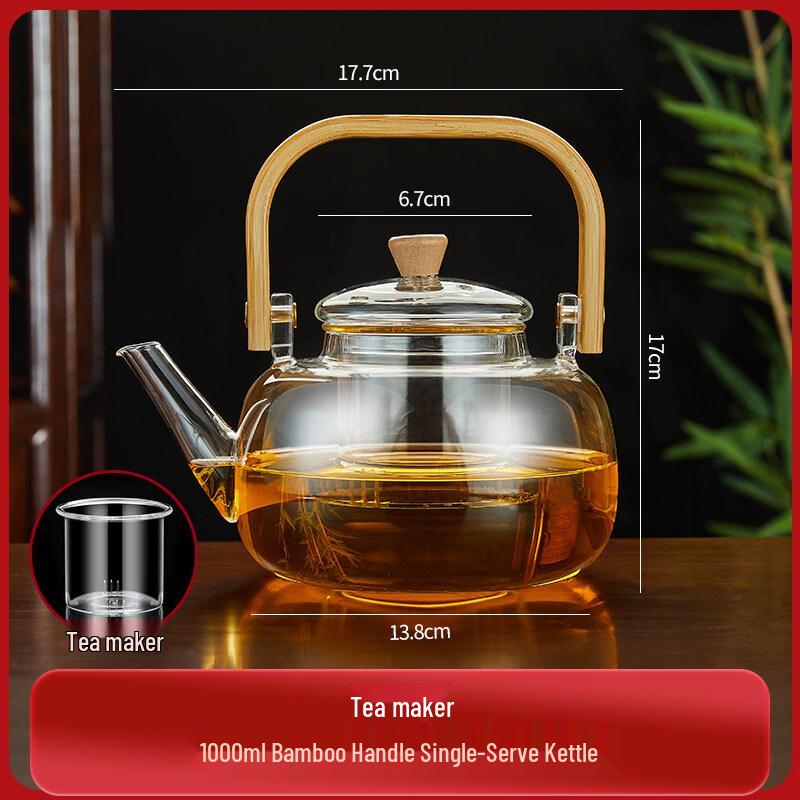 ZISIZ Glass Teapot for Stove-Top Brewing