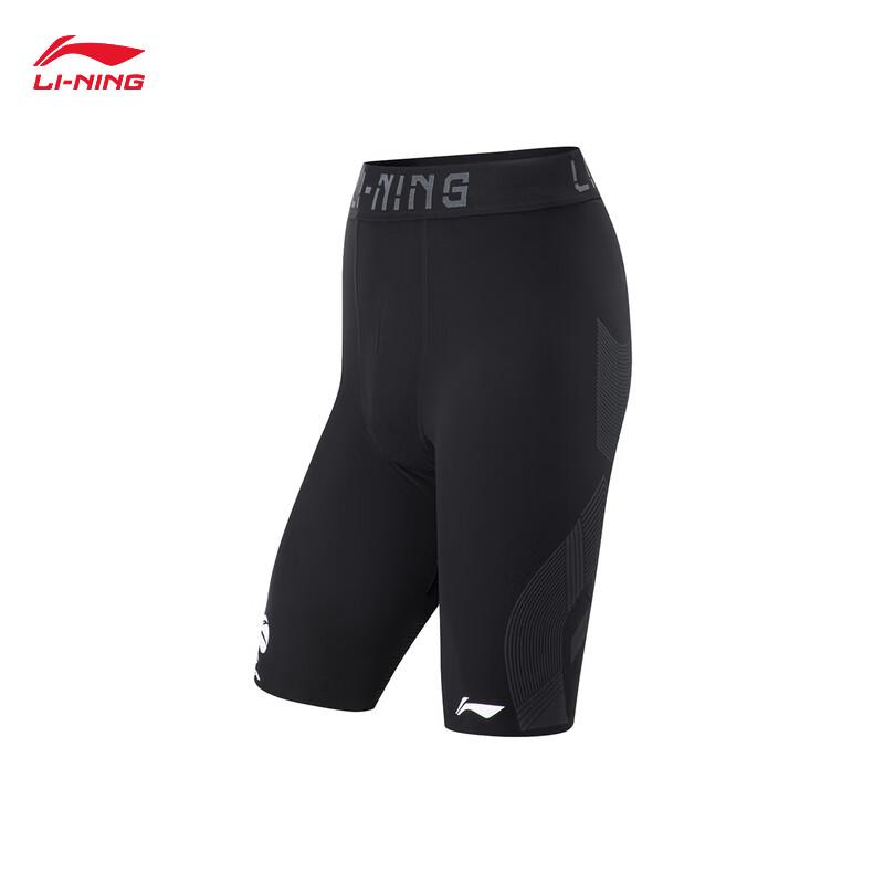 Li Ning Cba Series Letter Logo Straight Leg Sports Shorts Men Shorts Black AUST123-2