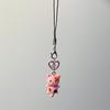 s 1 Piece Cute Cat Love Heart Mobile Phone Charms Fashion Beads Girls Keychains Lanyard for Keys Bag Decorations Strap