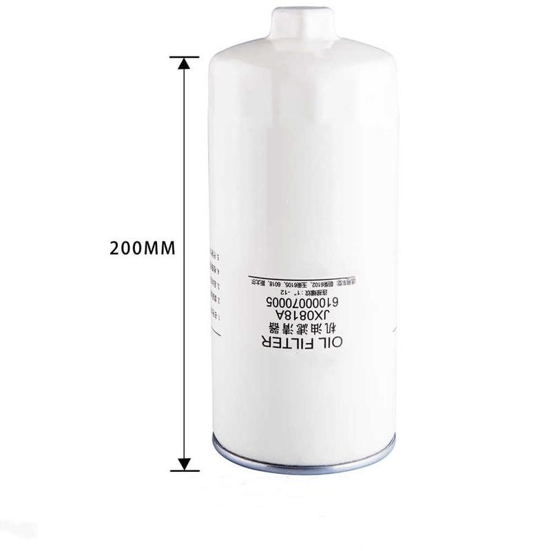 Oil Filter JX0818A 61000070005 1000424655A For Truck Mechanical Loader Forklift Parts