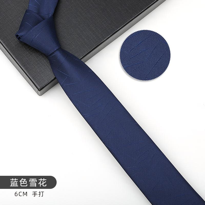 Men'S And Women'S Korean Version 6Cm Fashion Casual Professional Striped Hand-Made Thin Tie Groom Best Man Wedding Banquet Tie
