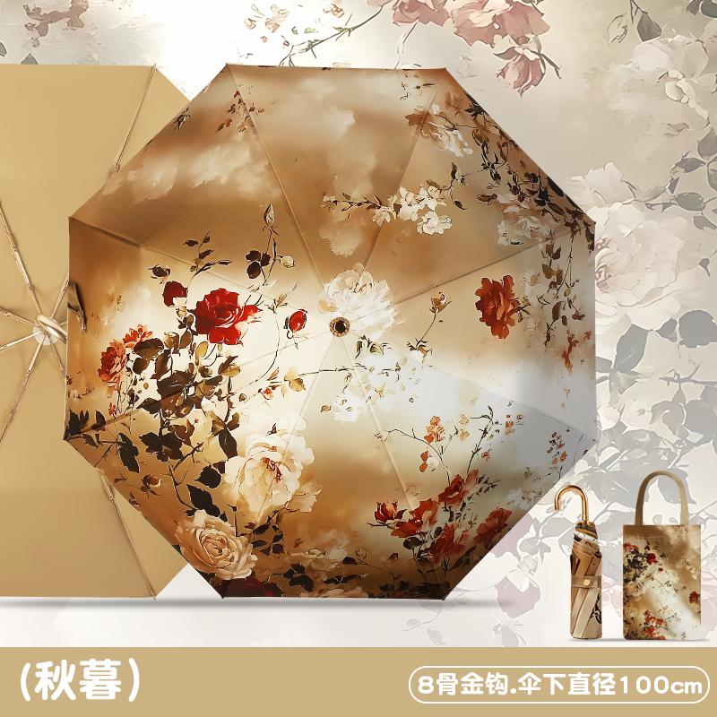 French Oil Painting Three-Fold Small Gold Hook Parasol Protection Against Ultraviolet Women'S Rainy Umbrella Sun Umbrella Small