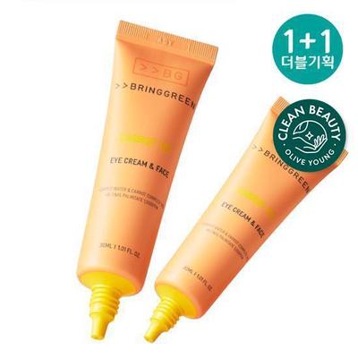 Dvojitý balíček očného krému a pleti Bring Green Carrot Vita (30 ml*2)_NOVÝ