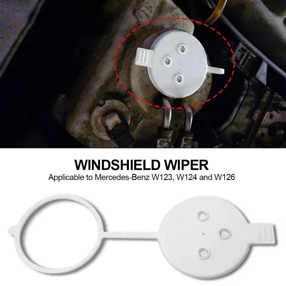 Car Windshield Wiper Washer Fluid Reservoir Cap Water Tank Bottle Lid Cover A1718690108 for Mercedes Benz W636 W220 A1248690072