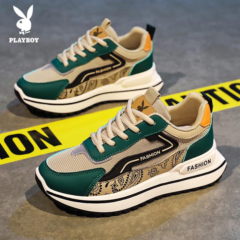 PLAYBOY Men s Breathable Mesh Chunky Sneakers 43