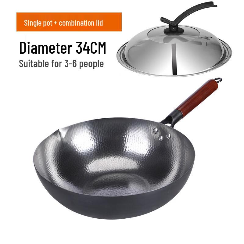 Hakka Fragrance Zhangqiu Forged 34cm Flat-Bottom Iron Wok with Stainless Steel Lid