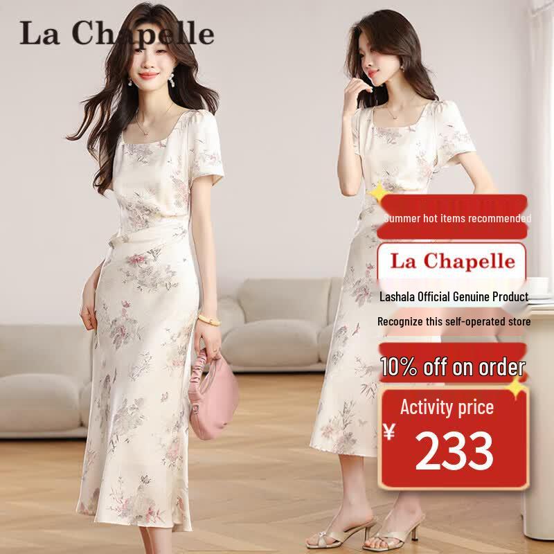 La Chapelle Simple Classic A-Line Dress XL
