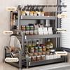 Youqin 2-Tier Carbon Steel Countertop Spice Rack