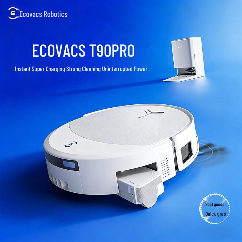Ecovacs T90 PRO Robot Vacuum Mop with Water Tank CN plug (adapter included)