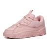 Anta Hot Height Increasing Low top Skateboard Shoes Women's Rubber Pink 922238083-5