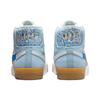 Nike Zoom Blazer Mid Premium SB Paisley Pack - Boarder Blue Unisex Sneaker Sellerie Kaum-Grün Racer-Blau DM0859-400