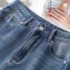 Luxurious Women's Wide-Leg Jeans, Autumn/Winter 2025, Loose Retro Style