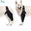 Pet Dog Knee Brace For Joint Pain Muscle Sore Leg Brace Rear Leg Bracer Support For Elderly Disabled Injured Dogs Knee Brace