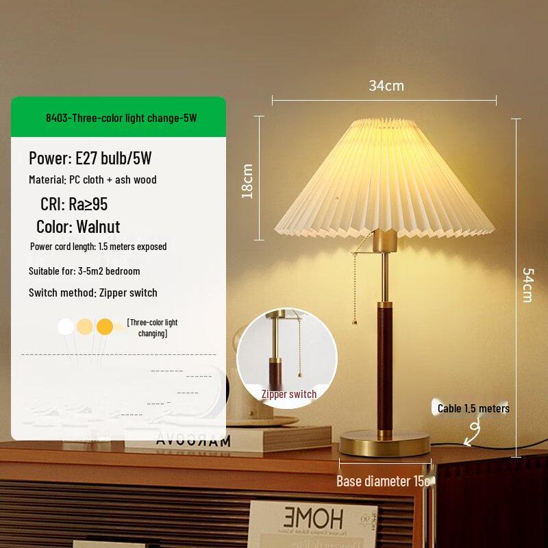 Shengbai Bedside Table Lamp with 3-Color Dimming