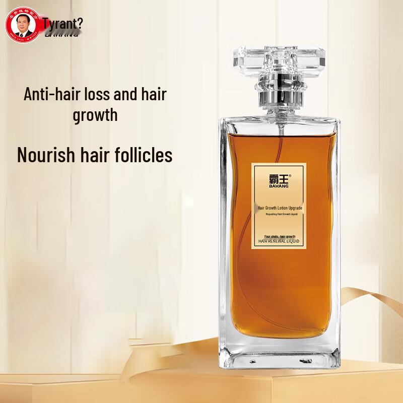 

Луковая эссенция для кожи головы против выпадения и для роста волос 80ml