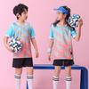 Kids Soccer Jersey Set Boys Girls Quick Dry Short Sleeve Training Uniform Students