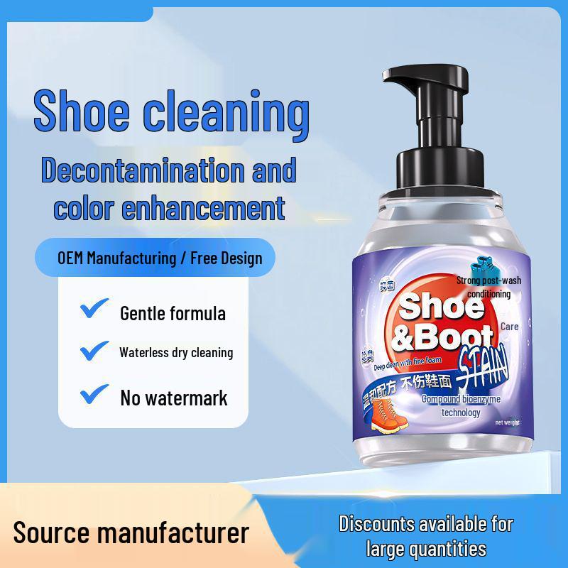 

Suede & Velvet Shoe Cleaner: No-Water Foam for Yellowing and Snow Boots