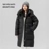 Xuezhongfei Women's Long Winter Down Jacket