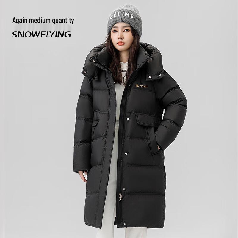 Xuezhongfei Women's Long Winter Down Jacket
