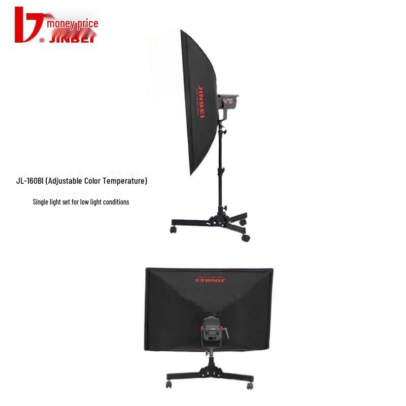 JINBEI JL-160BI Bi-color LED Video Light