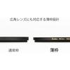 Kenko Zeta ND4 52mm ND Filter for Light Intensity Adjustment (035245)