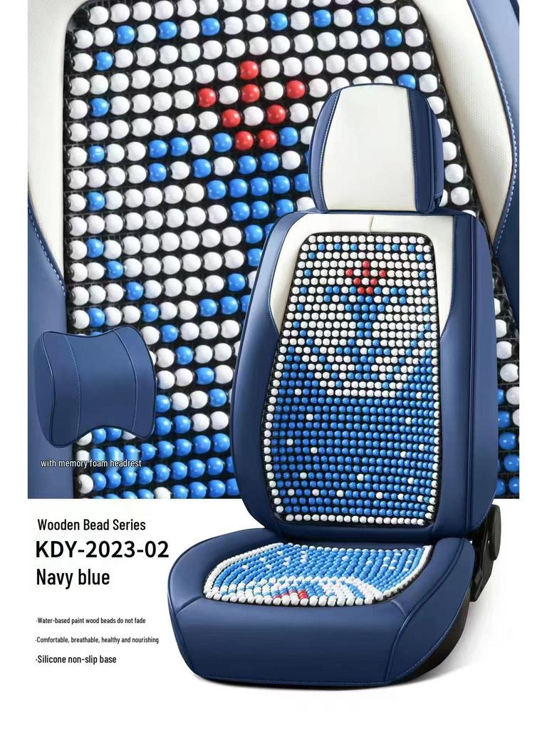 European Style Wooden Bead Car Seat Cushion - Universal Fit for All Seasons