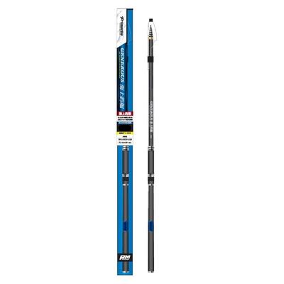 PRO MARINE CB Generous Offshore Fishing Rod 300H Limited Edition Color
