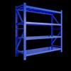 Longchan Household Storage Rack