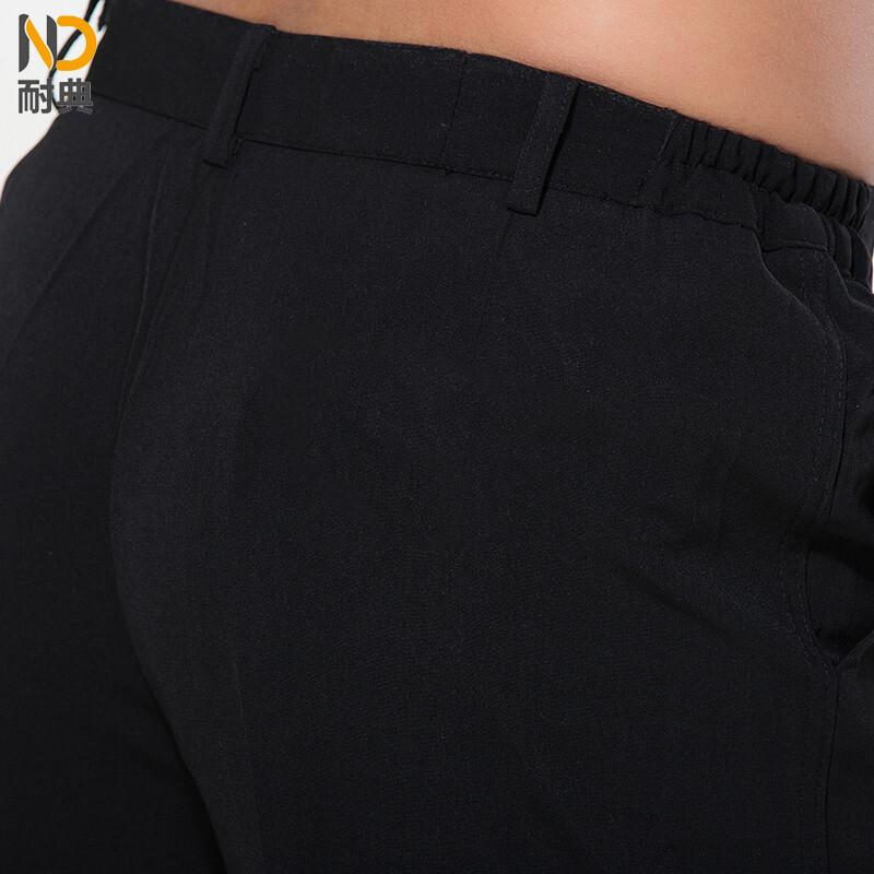 Naidian Men's Chef Pants Half Elastic Straight Leg