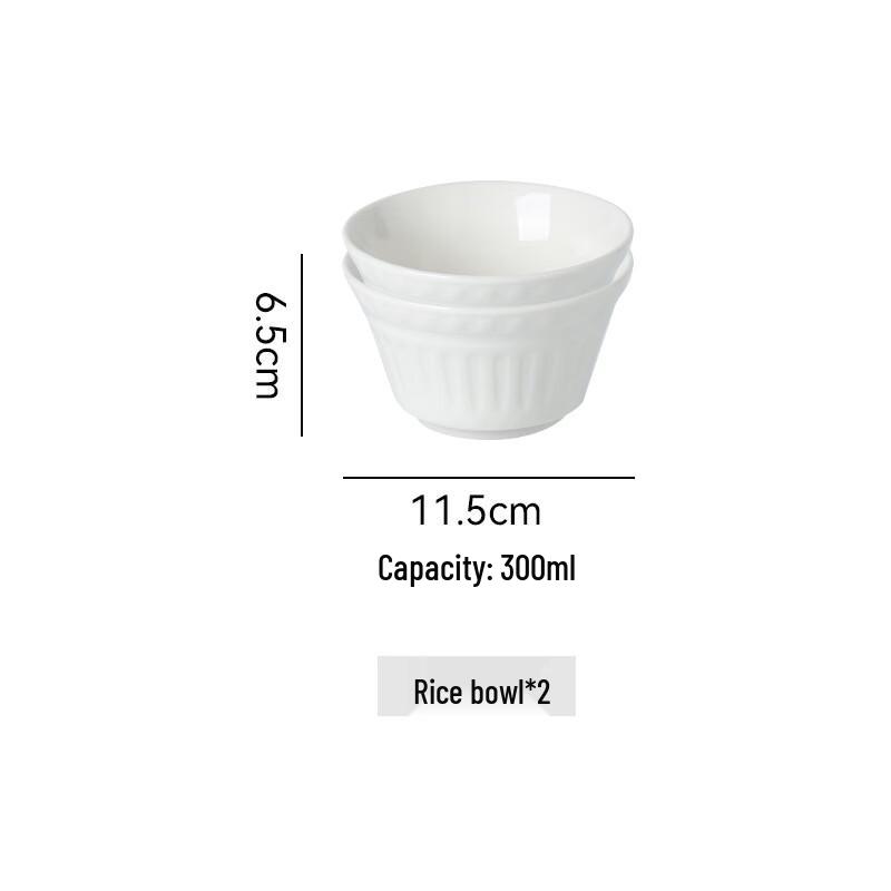 Abay Ceramic Embossed Dining Bowl