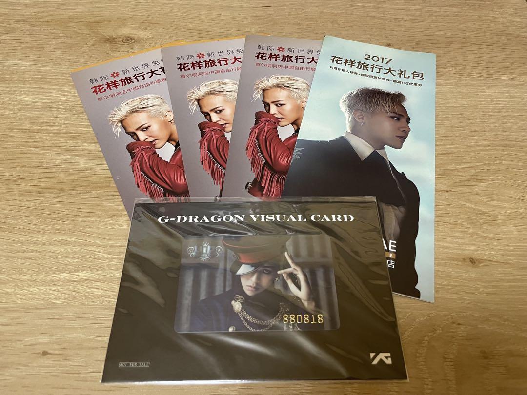 

[USED] BIGBANG G-DRAGON Jiyeon