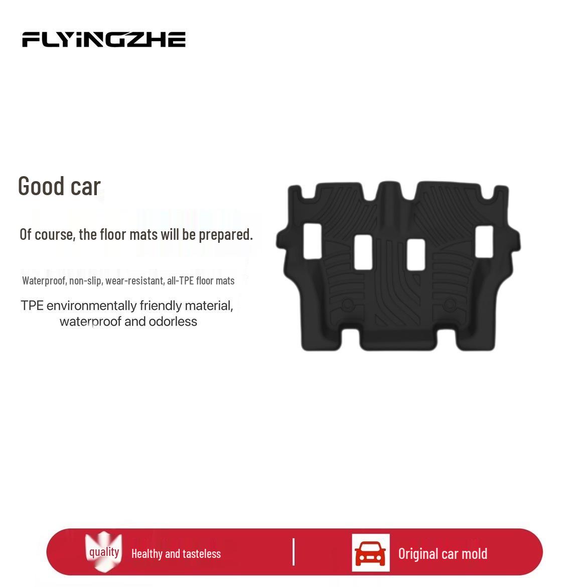 Eco-Friendly TPE Floor & Trunk Mats for Honda BR-V (7-Seater RHD Overseas Model)