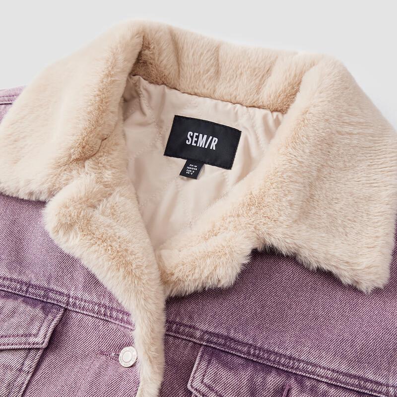 Semir Women's Loose Fit Padded Denim Jacket with Faux Fur Collar