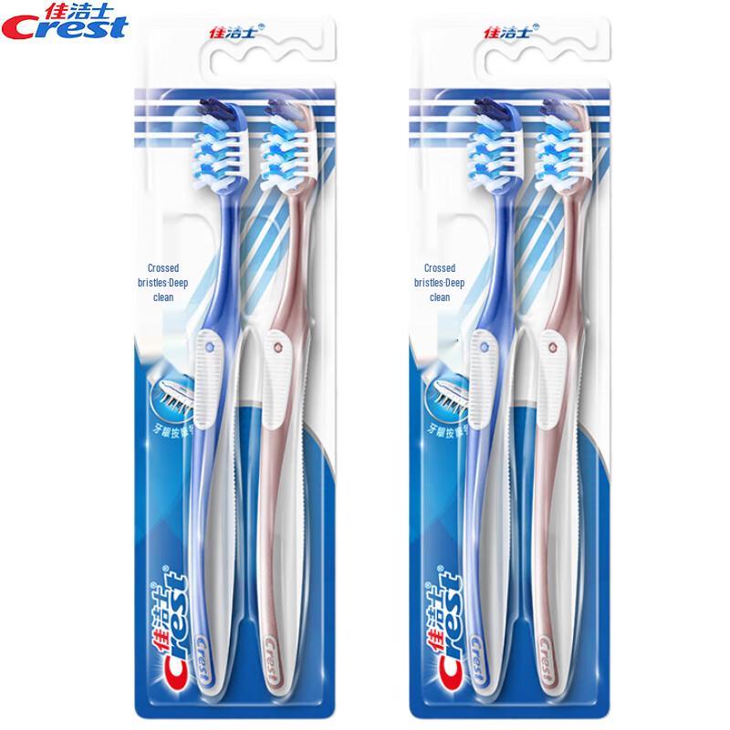 

Crest All-Around 7-Effect Toothbrush (4-Pack)