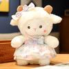 Internet Celebrity Lamb Doll Clothed Doll Plush Toy Girl Bed Sleeping Clutching Soothing Healing Doll