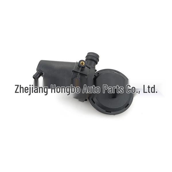 Car Oil-Water Separator Exhaust Valve Crankcase Ventilation Valve for BMW 3/5/7 Series
