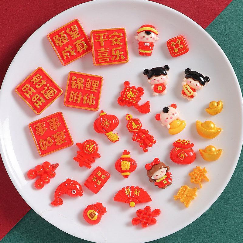 WTEMPO Mini Cute New Year Resin Accessories for DIY Crafts Hair Accessories Nail Art Refrigerator Magnet Decorations Phone Case Making Accessories