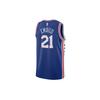Nike Joel Embiid Philadelphia 76ers 2023/24 Icon Edition Big Kids Nike Nba Swingman Jersey 864501-497