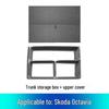 Skoda Octavia Magic Box Trunk Organizer for Car Modification