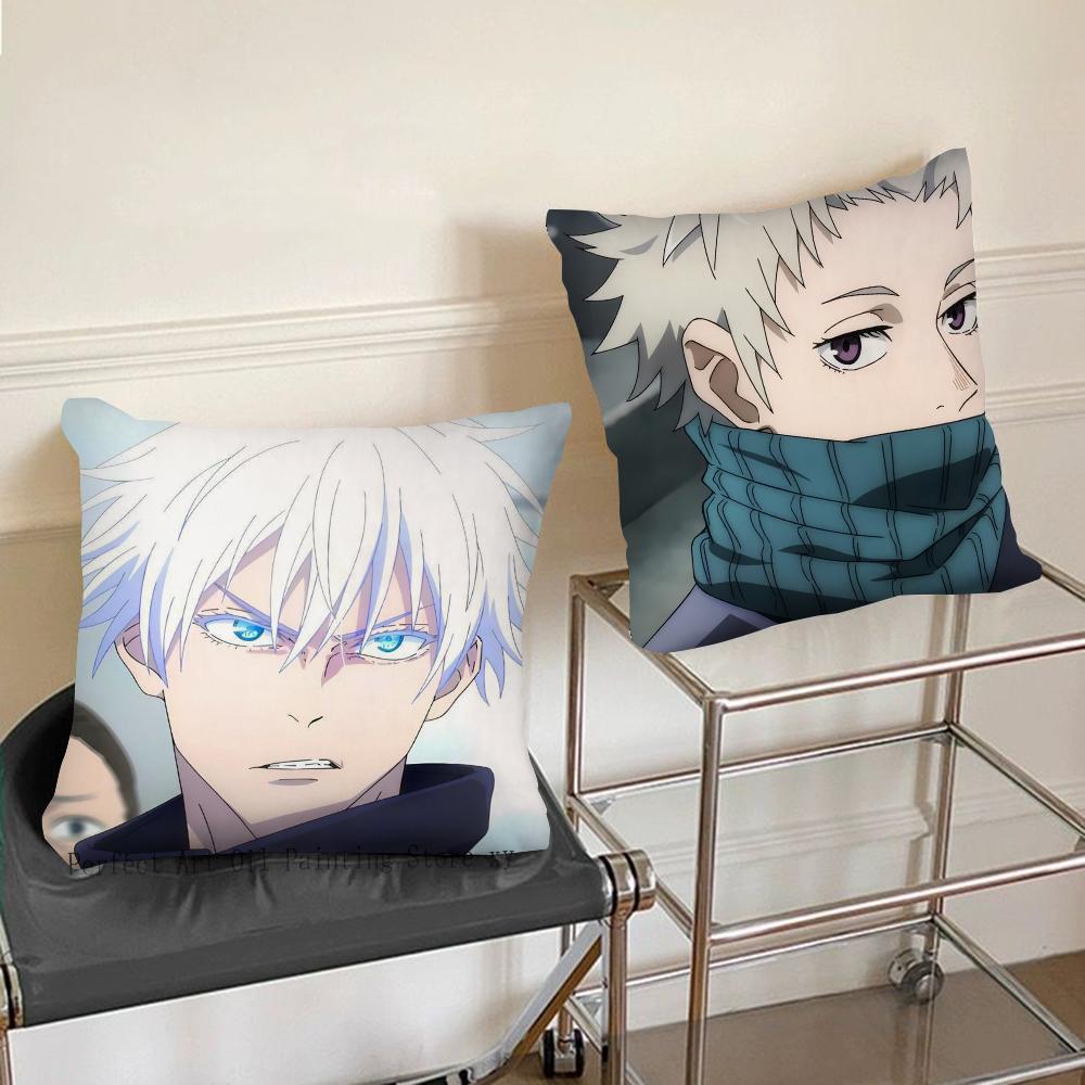 1pc Jujutsu Kaisen Anime Pillow Case Square Bedroom Sofa Leisure Comfort Cushion Car Living Room Home Decoration
