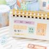 1 Roll PET Glitter Sand Die-Cut Tape Stickers, Note-Style Design for Journal Decoration & DIY