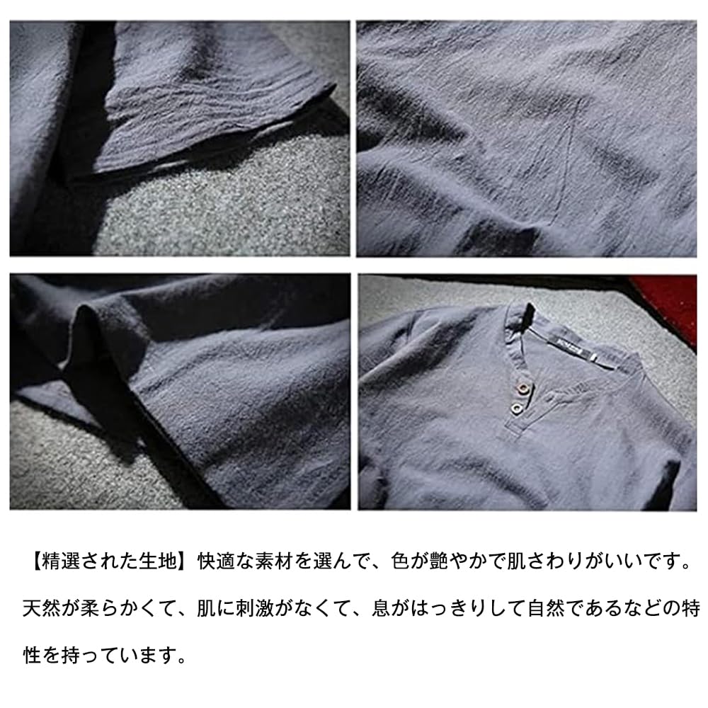[Aaronlive] Men's T-Shirt, Short-Sleeved Sweatshirt, V-Neck, Cotton and Linen Blend, Plain, Comfortable, Plus Sizes, Street Style, Casual, Summer Clot