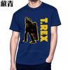 Tee Shirt Daily Wear Trendy Tshirt T Rex Silhouette Design Quickdry Tshirt For Man Trendy Daily Wear Fashion Tshirt